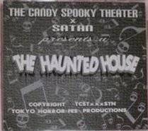 Satan (JAP) : The Haunted House